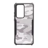 Maska Camouflage za Huawei P40 Pro, Crna