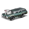 Maisto - Muscle Machines - 1970 Oldsmobile Vista Cruiser, 1:64