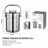KMT Posuda za čuvanje hrane, 2 L