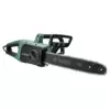 BOSCH bastenski alat UniversalChain 35 električna lančana testera, 06008B8303
