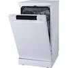 Gorenje GS541D10W Mašina za pranje sudova, 11 kompleta