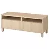 BESTA TV stalaža s fiokama, belo b. im. hrastovine/Lappviken/Stubbarp belo b. im. hrastovine, 120x42x48 cm