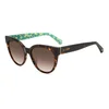 Kate Spade Naočare za sunce KS Javana/G/S 086/LA