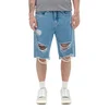 Cropp - Teksas A!orts - plavi dA3ins