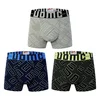 3-PACK moške boksarice Uomo Street Matrix