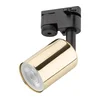 Reflektor za šinski sistem TOP 1xGU10/10W/230V zlatna/crna