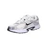 Nike Patike za devojčice V5 Rnr Gs, HQ6411-100, Srebrne