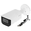 HAC-HFW2501TU-A-0360B-S2 5MP Starlight HDCVI IR Bullet Kamera
