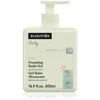 Suavinex Baby Foaming Bath Gel gel za kopel za otroke 500 ml