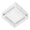 Spoljna LED lampa S4353S WH