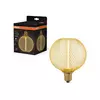 LED prigušiva dekorativna filamentna sijalica G125 E27/3,5W/230V 1800K zlatna - Osram