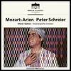 Peter Schreier & Otmar Suitner & Staatskapelle Dresden - Mozart Arien (Reissue) (LP)