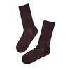 Sokisahtel Nogavice VEIKO merino socks for men bordo