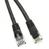 LAN UTP-kabl Kettz UTP patch Cat6 2m UT-K020