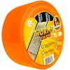 ARPON OMETNI TRAK 48mm 50yd