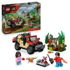Lego jurassic world jurassic world 76972 ( LE76972 )