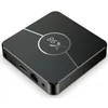 GEMBIRD Smart TV kutija GMB-X98 Plus, 4/32GB, Android 11, BT5.0