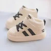 Decije patike Bele dub SS FK 023