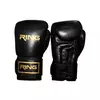 RING Rukavice RS 3311-12 (Crne)
