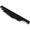 POWERY Akumulator Medion Akoya S4215 Serie 2600mAh