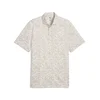 PUMA CLOUDSPUN Marine Botanical Polo Men, Clothing, Warm White, S