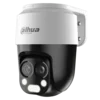 Dahua HAC-PT1200B HDCVI PT kamera 2MP pokretna sa zumom