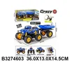 Dečji automobil igračka za zabavnu i kreativnu igru ( 460302k )