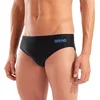 Arena hyperflow mens solid swim briefs black / blue cosmo xs - uk30