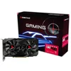 AMD Grafička kartica Biostar RX580, 8 GB GDDR5, 256 bit