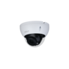 HAC-HDBW1500R-Z-2712-S2 5MP Starlight HDCVI Dome Camera