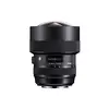 Sigma 14-24mm F2.8 DG HSM Canon | Art
