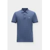 HOLLISTER Majica JUL4 INTL EXCLUSIVE golobje modra