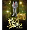 Like a Dragon: Pirate Yakuza in Hawaii - Kazuma Kiryu Special Outfit (DLC) PC/XBOX LIVE Key GLOBAL