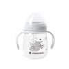 Kikka Boo Šolja sa silikonskim piskom Savanna 240ml Blue