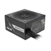 ASUS Napajanje PRIME-650B-BLACK 650W/ATX12V/80Plus Bronze/modularno/crna