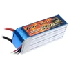 GENS ACE 2700MAH 22,2V 35C 6S1P