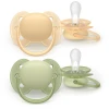 Philips Avent Ultrasoft SCF091/45 6-18 m duda Neutral 2 kos