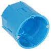 Simet VGRADNA DOZA Z-60DW