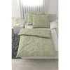 Posteljina 200x200cm 2x60x80cm Tylpur Xxl