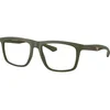 Emporio Armani Okvir za dioptrijske naočare i naočare za sunce Clip on 0EA4235 61841W, Crni