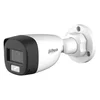 DAHUA_ HAC-HFW1200CL-IL-A-0360B-S6 2MP Smart Dual Light HDCVI Fixed-focal Bullet kamera
