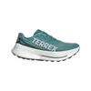 Adidas TERREX AGRAVIC SPEED ULTRA, muške patike za trail trčanje, zelena LYS72