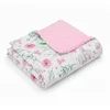 shumee Odejica Minky 75x100 (roza + majhni roza slončki)
