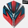 Pikado peresa GOAT/Quarterback Flights/No.2