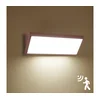 Brilagi - LED spoljašnje zidno svetlo sa senzorom TRIANGLE LED/42W/230V braon IP65