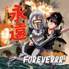 MC Chris - MC Chris Foreverrr (Numbered) (Limited Edition) (3 LP)
