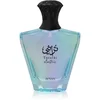 Afnan Turathi Electric 90ml EDP