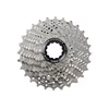 Shimano Kasetni lančanik 11 brzina shimano ultegra cs-r8000 11-30 ( ICSR800011130 )