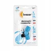 Kwazar Komplet konic Orion Super Foam