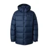 COLUMBIA Zunanja jakna Pike Lake modra